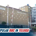 Love The BBC? Now Get It In Telugu