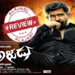Bethaludu Movie Review and Rating