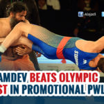 Ramdev beat Olympic medalist in wrestling by 12-0