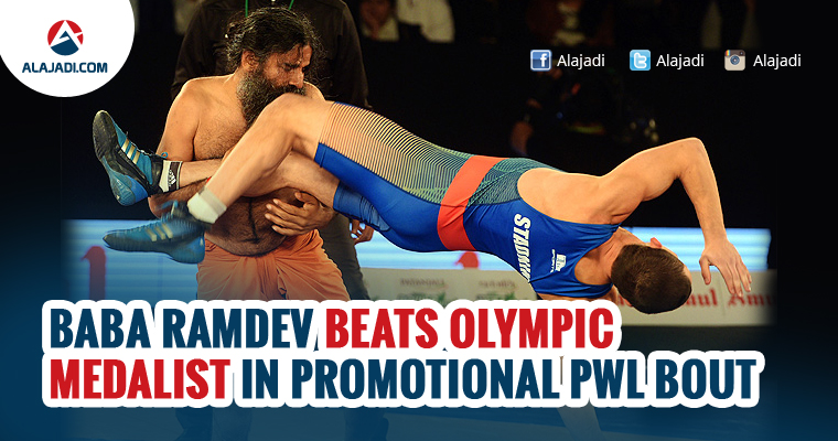 Baba Ramdev beats Olympic medalist in promotional PWL bout