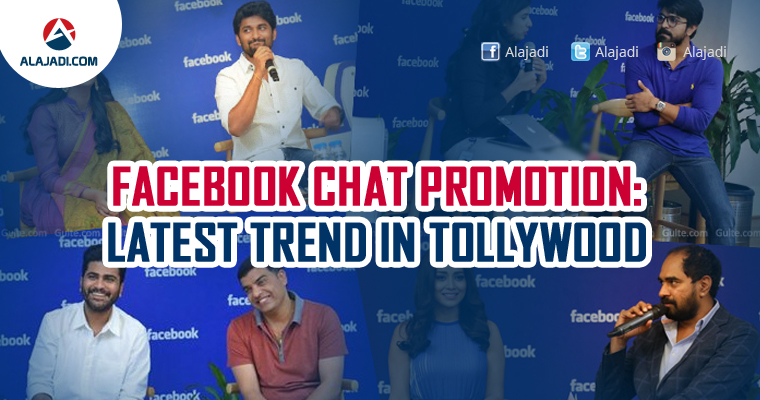 Facebook Chat Promotion Latest trend in Tollywood
