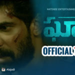 Ghazi Telugu Movie Official Trailer