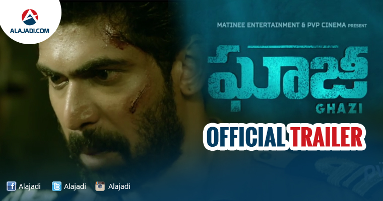 ghazi-telugu-movie-official-trailer