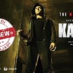 Hrithik Roshan Kaabil movie review and rating