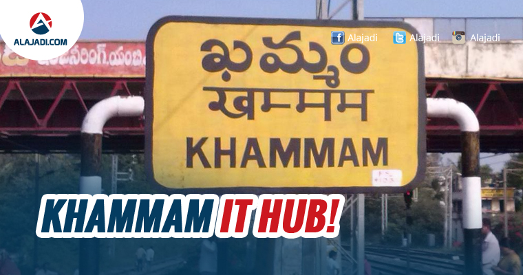 khammam-it-hub