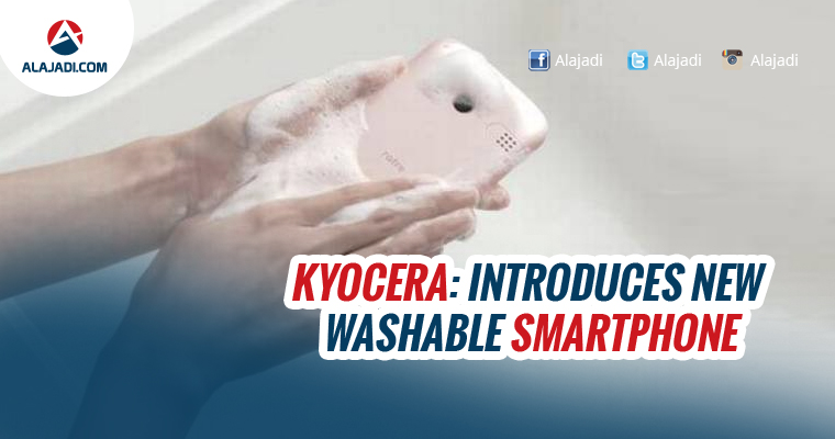Kyocera Introduces New Washable Smartphone