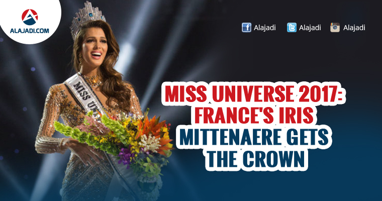Miss Universe 2017 Frances Iris Mittenaere Gets The Crown