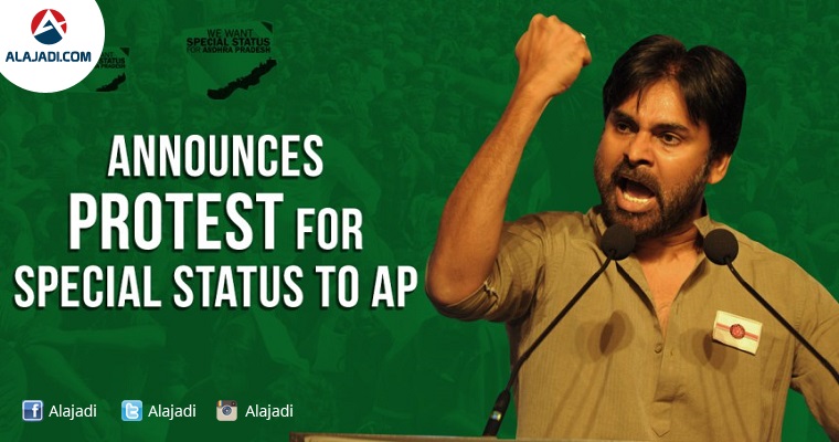 Pawan Kalyan Announces Protest for Special Status to AP