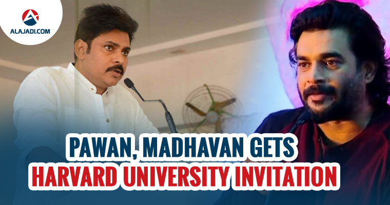 Pawan Madhavan Gets Harvard University Invitation
