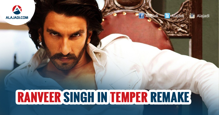 Ranveer Singh in Temper remake