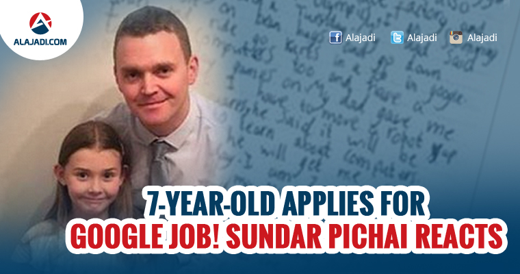 7YearOld applies for Google Job Sundar Pichai reacts