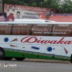 Diwakar Travels Bus Accident – 11 Dead!