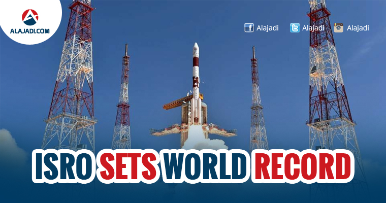 ISRO sets world record