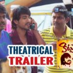 kittu unnadu jagratha trailer is out now