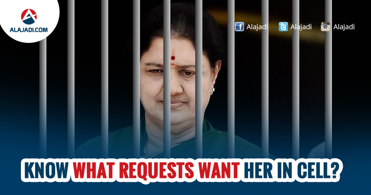 Know what requests want her in cell