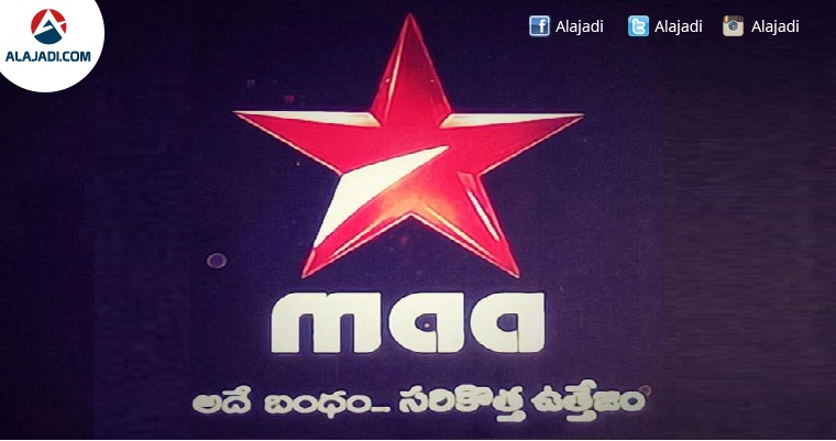 Maa tv New logo