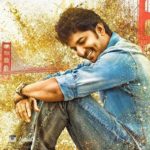 Nani’s Ninnu Kori First Look Poster Is Out
