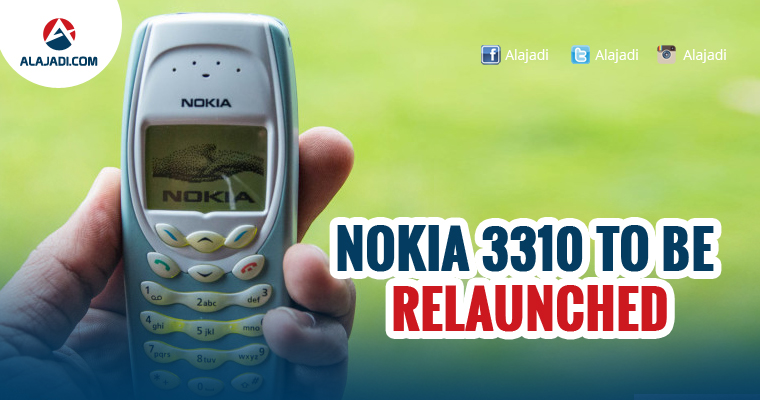 Nokia 3310 to be relaunched