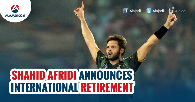Shahid Afridi announces international retirement