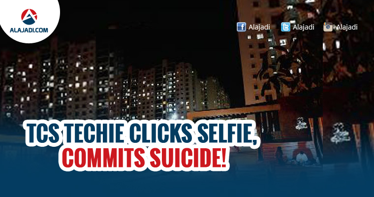 TCS techie clicks selfie commits suicide