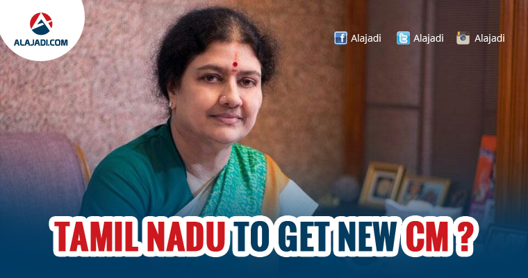 Tamil Nadu to get New CM
