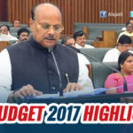 Highlights of Andhra Pradesh Budget 2017-18