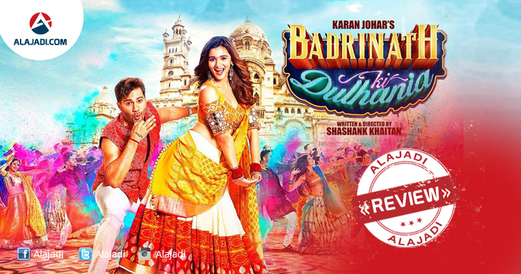 Badrinath Ki Dulhania movie review