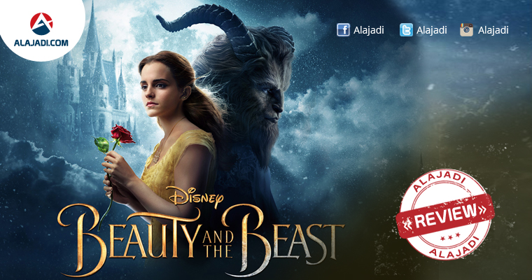 Beauty and The Beast movie review