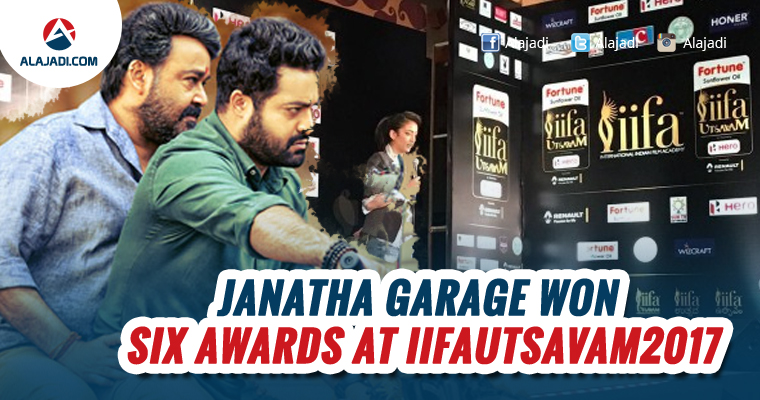 Janatha Garage Won Six Awards at IIFAUtsavam2017
