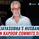 Jayasudha’s Husband Dead, Suicide Suspected