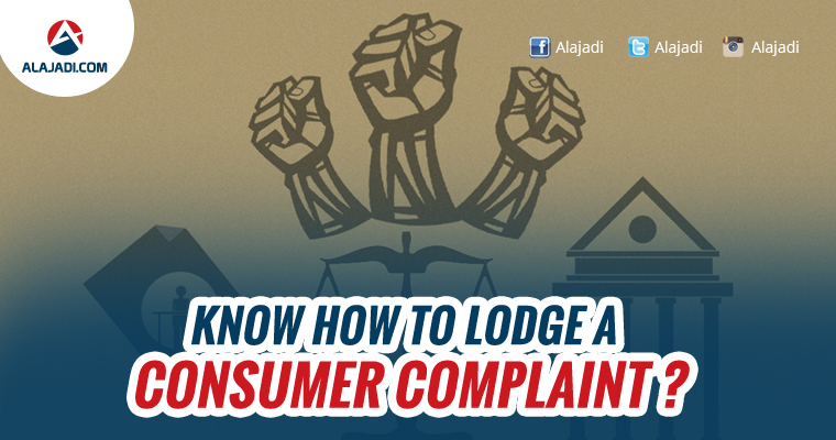 Know how to lodge a consumer complaint