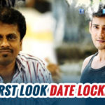 Mahesh Babu 23 First Look Date Locked