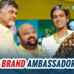A Sportsperson to be Andhra Pradesh Brand Ambassador!