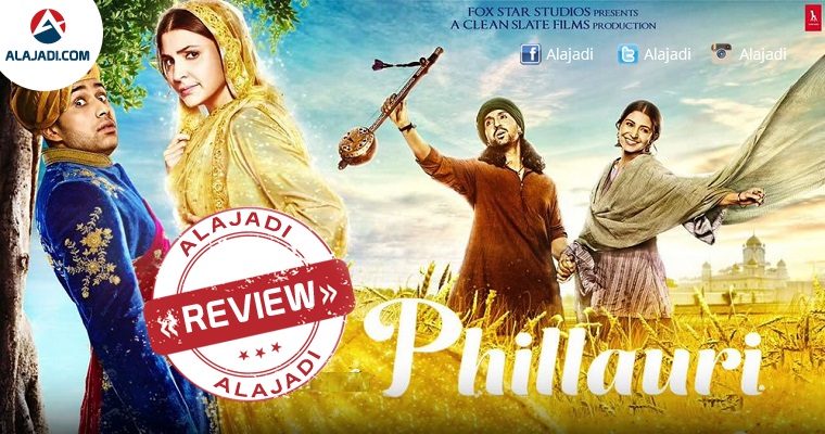 Phillauri review