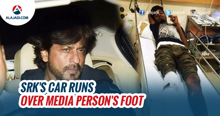 SRKs car runs over media persons