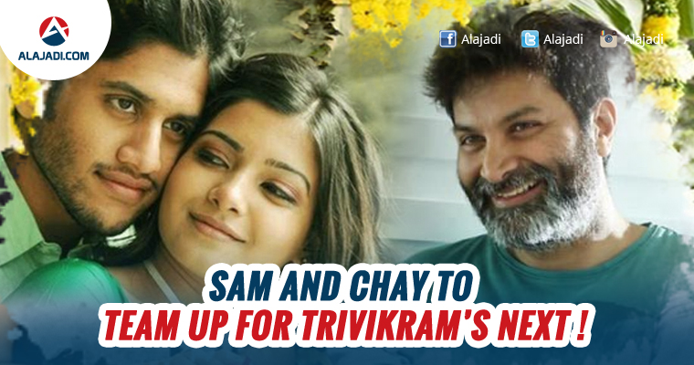 Sam and Chay to team up for Trivikrams next