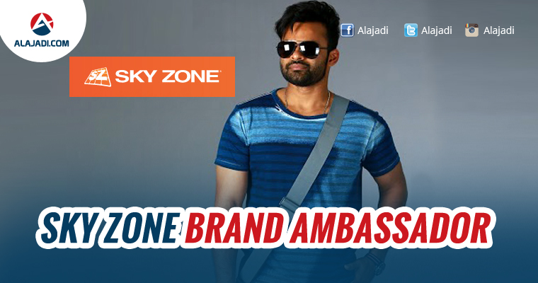 Sky Zone Brand Ambassador
