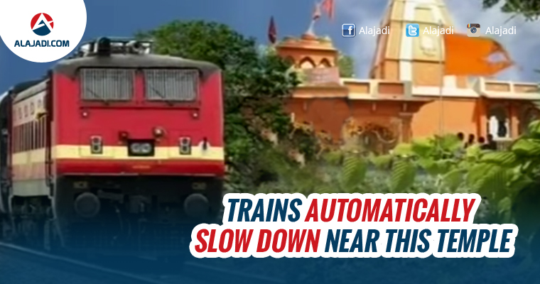 Trains Automatically Slow Down Near This Temple