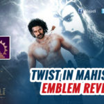 Twist In Mahishmati Emblem In Part 2