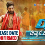 Release date confirmed for Stylish Star