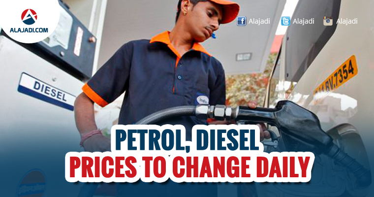 Petrol Diesel Prices to Change Daily