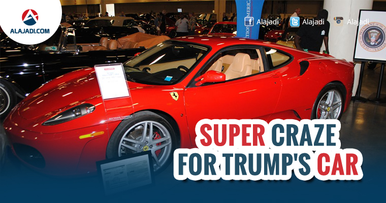 Super Craze For Trumps Car