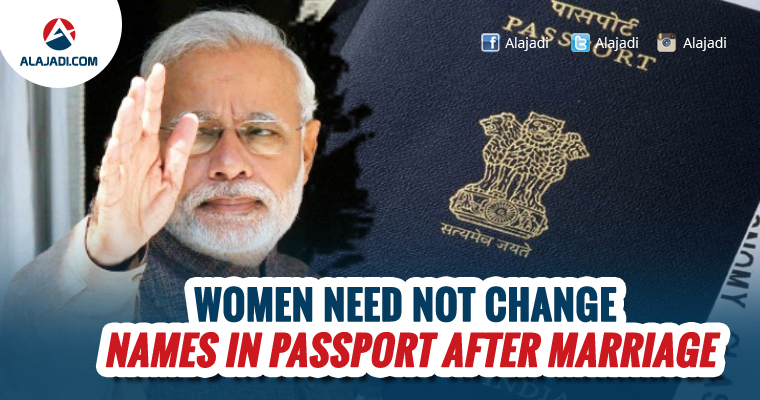 Women need not change names in passport after marriage