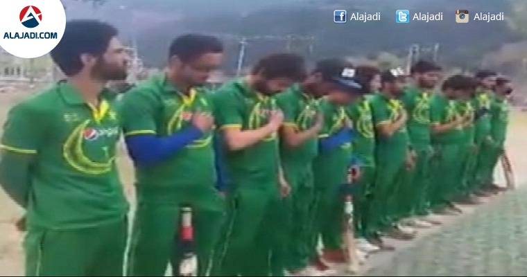 kashmir local cricket team sings Pak national anthem
