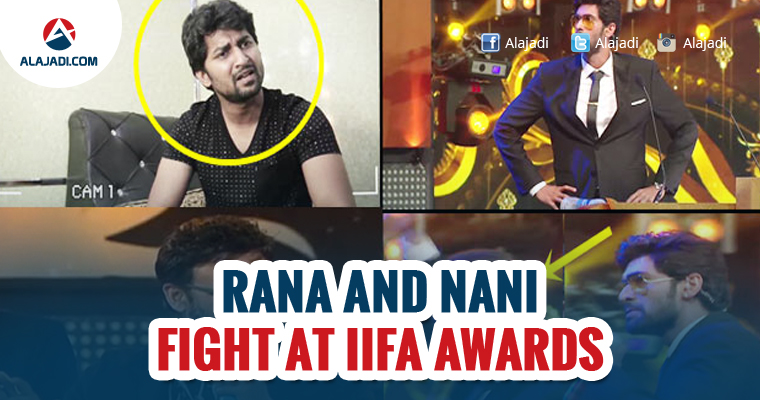 Rana And Nani Fight At IIFA Awards