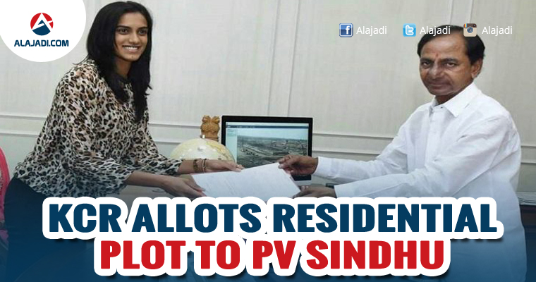 Telangana Allots Residential Plot To PV Sindhu