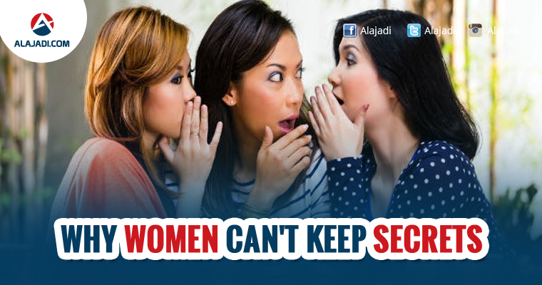 Why women cant keep secrets