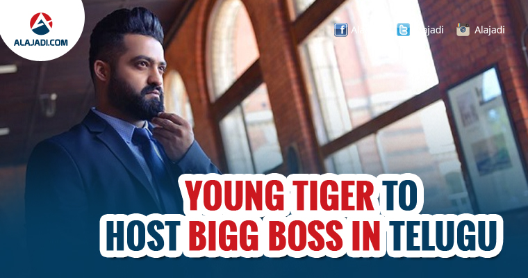 Young Tiger To Host Bigg Boss In Telugu