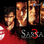 Amitabh Bachchan Sarkar 3 Movie Review and Rating