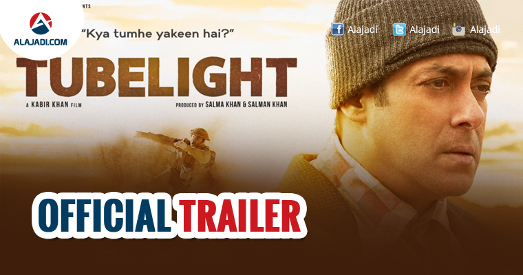 tubelight movie trailer